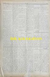 Osmanlıca Yeni Tasvir-i Efkar Gazetesi, Orijinal Dönem Basım, (Ottoman Newspaper) - 21 Temmuz 1909 - Sayı: 52 - Hicri: 4 Recep 1327 ve 8 Temmuz Rumi - Misafirlerimiz: Bulgaristan Darülfünun'u Talebesinden Beş, Altı Yüz Kadar Genç, Meşrutiyet-i Osmaniye'yi Payitahtında Selamlamak İçin Dün İstanbul'a Geldiler