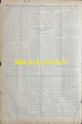 Osmanlıca Yeni Tasvir-i Efkar Gazetesi, Orijinal Dönem Basım, (Ottoman Newspaper) - 21 Temmuz 1909 - Sayı: 52 - Hicri: 4 Recep 1327 ve 8 Temmuz Rumi - Misafirlerimiz: Bulgaristan Darülfünun'u Talebesinden Beş, Altı Yüz Kadar Genç, Meşrutiyet-i Osmaniye'yi Payitahtında Selamlamak İçin Dün İstanbul'a Geldiler