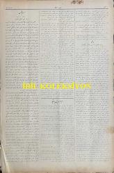 Osmanlıca Yeni Tasvir-i Efkar Gazetesi, Orijinal Dönem Basım, (Ottoman Newspaper) - 21 Temmuz 1909 - Sayı: 52 - Hicri: 4 Recep 1327 ve 8 Temmuz Rumi - Misafirlerimiz: Bulgaristan Darülfünun'u Talebesinden Beş, Altı Yüz Kadar Genç, Meşrutiyet-i Osmaniye'yi Payitahtında Selamlamak İçin Dün İstanbul'a Geldiler