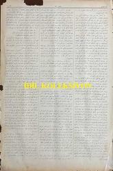 Osmanlıca Yeni Tasvir-i Efkar Gazetesi, Orijinal Dönem Basım, (Ottoman Newspaper) - 21 Temmuz 1909 - Sayı: 52 - Hicri: 4 Recep 1327 ve 8 Temmuz Rumi - Misafirlerimiz: Bulgaristan Darülfünun'u Talebesinden Beş, Altı Yüz Kadar Genç, Meşrutiyet-i Osmaniye'yi Payitahtında Selamlamak İçin Dün İstanbul'a Geldiler