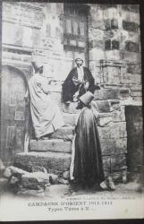 mevlevi dervişler kartpostal