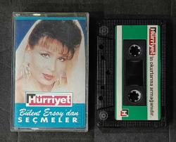 BÜLENT ERSOY* BÜLENT ERSOY'DAN SEÇMELER * KASET