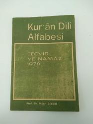 KUR'AN DİLİ ALFABESİ ve Okuma Kaideleri, TECVİD ve NAMAZ ©1945.. Münif Çelebi.. (1976).. Cumhuriyet'in Latin Harfli İLK Tecvid Kitabı.. Akademi Tarihi