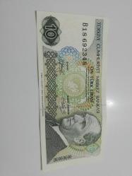 7.EMİSYON 10 TÜRK LİRASI ÇİL SERİ B18 692348