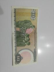 7.EMİSYON 10 TÜRK LİRASI ÇİL SERİ C35 889074