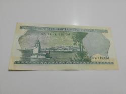 6 EMİSYON 10 TÜRK LİRASI ÇİL ALTI SERİ I41 205648