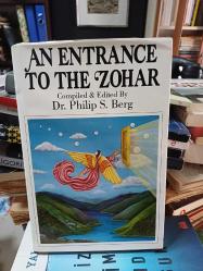 An Entrance to the Zohar: The Key to the Portals of Jewsh Mysticism-Hardcover(First Edition)