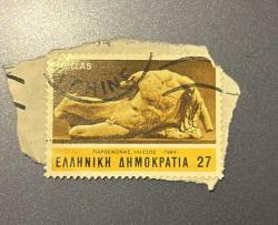 Yunanistan Pulu - Greek Stamp - Mektup Zarfından Kesilmiş / Postadan Geçmiş Pul Filateli - Damgalı -  Heykel, İlissus temalı pul , 27 PARA - YABANCI PULLAR - NOSTALJİK DOĞUM GÜNÜ HEDİYESİ