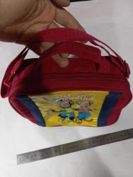 vintage beslenme çantası LC Waikiki