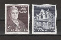 1987 Lüksemburg Temsilciler Meclisi Tam Seri MNH