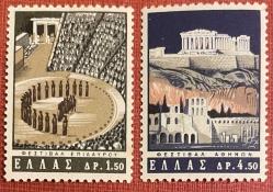 1965.ANTİK TİYATRO..YUNANİSTAN   2 Lİ SERİ  PUL DAMGASIZ.SARI LEKELİ RESİMDEKİ ÜRÜN
