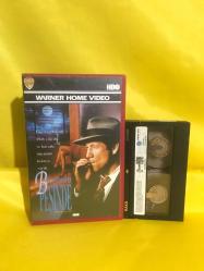 BÜYÜNÜN PEŞİNDE (BATA KASET )