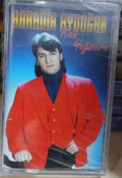 BAHADIR AYDOĞAN- KAN YAĞMURU KASET