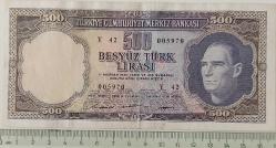 5.EMİSYON 4.TERTİP 500 TÜRK LİRASI Y42 005970 SERİ NUMARALI KAĞIT PARA GÜZEL NUMARALI NATUREL NADİR