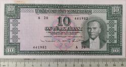 5.EMİSYON 6.TERTİP 10 TÜRK LİRASI KAĞIT PARA NATÜREL A20 441982 GÜZEL HARF GÜZEL NUMARALI ÇOK NADİRDİR