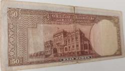 2.EMİSYON BATAN GEMİ İNÖNÜ 50 KURUŞ KAĞIT PARA SERİ B7 469531 NATÜRELDİR NADİRDİR