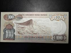 6. EMİSYON 100 TÜRK LİRASI  F 32 036420 ÇİL(++) TCB 5931