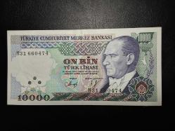 7. EMİSYOM 10000 TÜRK LİRASI H 31 660474 ÇÇT(+) TCB 5931