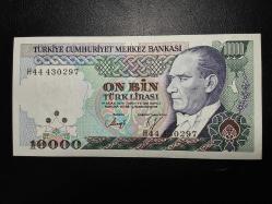 7. EMİSYOM 10000 TÜRK LİRASI H 44 430297 ÇA TCB 5917