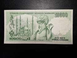 7. EMİSYOM 10000 TÜRK LİRASI  I 47 538481 ÇA(+) TCB 5904