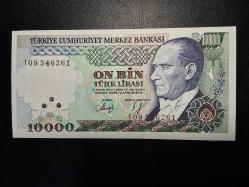 7. EMİSYOM 10000 TÜRK LİRASI  I 09 546261 ÇİL TCB 5831