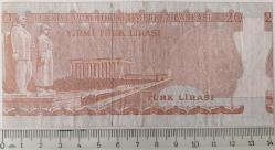 6.EMİSYON 3.TERTİP ERÖR❗ 20 TÜRK LİRASI ORİJİNAL KAĞIT PARA NATÜREL F78097453 PEK ÇIKMAZ ÇOK ÇOK NADİRDİR