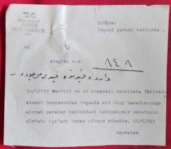 1929 Tarihli T.C. İzmir Vilayeti Ödemiş Kazası Kaymakamlığı Mühürlü Adagüme Okulu'nun İnşaat Parasına Dair Evrak