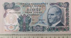 6.EMİSYON 2.TERTİP 500 TÜRK LİRASI L78203739 SERİ NUMARALI ORİJİNAL KAĞIT PARA NATUREL ÇİLL