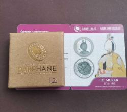 Osmanlı Padişahları no :12