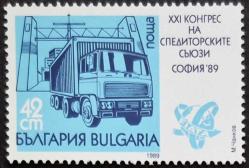 +++ BULGARİSTAN 21. NAKLİYECİLER BİRLİĞİ (FIATA) KONGRESİ      1989    - DAMGASIZ