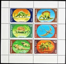 +++ BULGARİSTAN DİNOZORLAR      1989    - DAMGASIZ