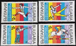 +++ BULGARİSTAN DOST ORDULAR ASKERİ SPOR OYUNLARI      1989    - DAMGASIZ