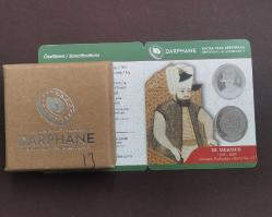 Osmanlı Padişahları no :13