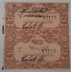 İSTANBUL TAYYARE CEMİYETİ MAKBUZ 1931 20 KURUŞLUK ÇİFT MAKBUZ