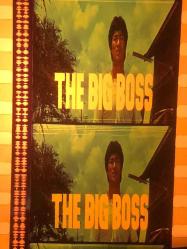 The Big Boss 35mm sinema fragmanı