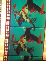 The Big Boss 35mm sinema fragmanı