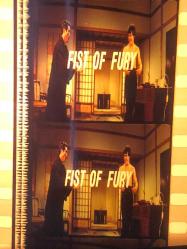Fist Of Fury 35mm sinema fragmanı