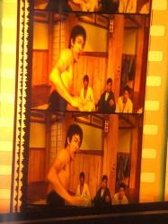 Fist Of Fury 35mm sinema fragmanı