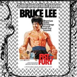 Fist Of Fury 35mm sinema fragmanı