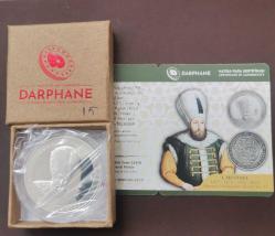 Osmanlı Padişahları no: 15