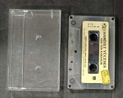 KARTONETİ YOKTUR * SADECE KASET * HAMİYET YÜCESES * HER YER KARANLIK * KASET