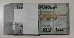 2016 Lübnan 1000 Livre Deste