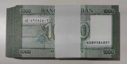 2016 Lübnan 1000 Livre Deste