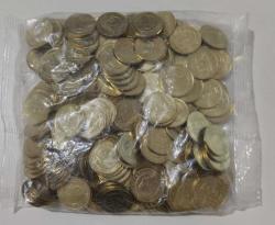 300 adet Darphane poşetinde 2023 Yılı 5 Kuruş