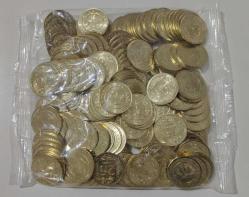 300 adet Darphane poşetinde 2023 Yılı 25 Kuruş