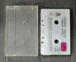 KARTONETİ YOKTUR * SADECE KASET * SEZEN AKSU * AĞLAMAK GÜZELDİR * KASET