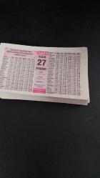 27 kasım 2025 Hakikat orijinal takvim yaprağı doğum günü - özel gün hediyesi