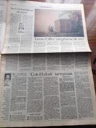 Pazar Postası Gazetesi - Turkish Newspaper - 12 Mart 1994 - Sayı 12 - muhafazakarlar Refah Partisine neden karşı yazan Nihal Mete - dolar ve seçim yazan Fikret Bila - Asya kaplanlarının neoliberalizm coşkusu yazan Canan Barlas - şeyhülislamlıktan diyanete yazan Hikmet Özdemir - çok hukuk tartışması yazan Taha Akyol - Tansu Çiller yargılanacak mı yazan Ömer Servet - Sabancı yeni yatırımları durdurdu - hazine meteliğe kurşun atıyor yazan Şeref Oğuz - Türkiye Müslümanları ve demokrasi yazan Ruşen Çakır - taklitçilik üzerine yazan Mehmet Ali Kılıçbay - Şark meselesinin son halkası PKK yazan Nilüfer Yalçın - Bosna dramında umut perdesi yazan Sami Kohen - çirkin ama çekici Gerard Depardieu yazan Serhat Ayan - yeni çıkan kitaplar - Türkiye'de on yılın caz panoraması - Kazakistan ABD gizli petrol yolu haritası - Petrol güzergahında Türkiye yok  - süperler dönüyor yazan Dinçer Güner - Yeltsin doktrini - Boşnak Hırvat federasyonu planı - Bir GATE'den öbürüne yazan Hüseyin Baş - Cezayir sendromu