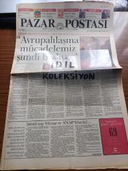 Pazar Postası Gazetesi - Turkish Newspaper - 11 Mart 1995 - Sayı 64 - Başbakan Tansu Çiller Pazar Postası için yazdı avrupalılaşma mücadelemiz şimdi başlıyor - Yeni avrupalılık yazan Canan Barlas - Türkiye Avrupa'nın neresinde yazan Murat Belge - Anti Gümrük Birliği Lobisi yazan Ömer Servet - Tanzimat ve tarih bilinci yazan Taha Akyol - İstanbul Rum Ortodoks patrikhanesi ve Dışişleri bakanlığı yazan Elçin Macar - Bakırköy belediye başkanı Ali Ralip Özdemir sessiz ve derinden gidiyor - Sabancı'nın prensesleri - Eski Marksistler ve liberalizm yazan Atilla Yayla - Gümrük Birliği anlaşması imzalandı ve geri sayım başladı yazan Şeref Oğuz - İbrahim Kaboğlu işkencenin önlenmesi gereklidir - Tuncay Mataracı ve Refah Partisi - sanatçı Zülfü Livaneli yasakların nedeni halka güvenmemektir - Batı şimdi Türkiye'ye farklı bakıyor yazan Sami Kohen - Rusya'da mafya gölge iktidar yazan Dinçer Güner -Nilhan Sesalan Yüzsever heykel İlhan Şen resm sergisi - İlhan Kesici söyleşi Zeynep Çetinkaya