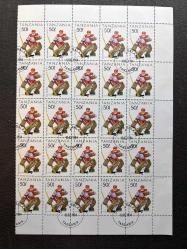 25LİK TABAKA HALİNDE 7 PULDAN OLUŞAN KIŞ OYUNLARI SERİSİ DAMGALI TANZANYA D7-2